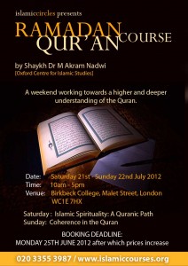 Ramadan Quaran Ramadan Quaran